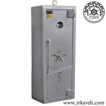 Gun safe model 400DG