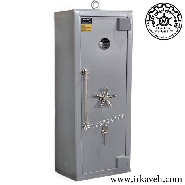 Gun safe model 400DG
