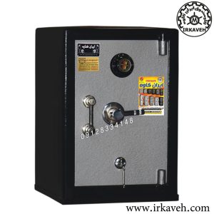 Model 720 Safe with Mechanical Combination Lock