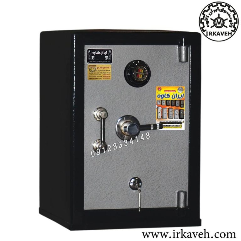 Model 720 Safe with Mechanical Combination Lock