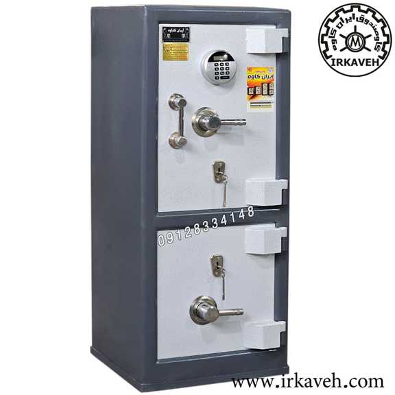 Iran Kaveh Safe Model 550 DKdg