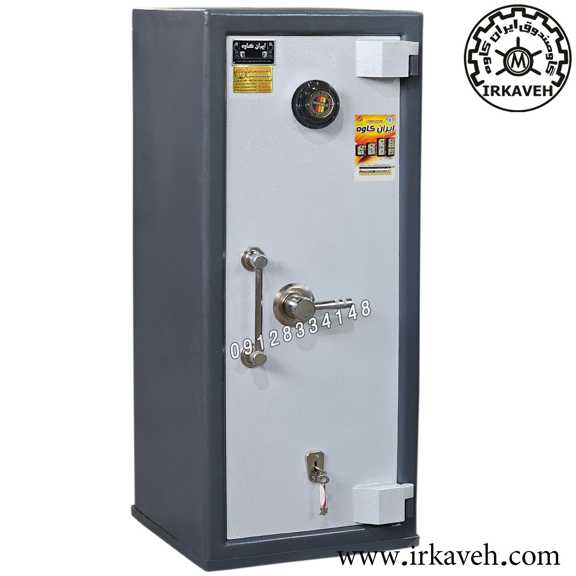 Iran Kaveh Safe Model 300 KRS