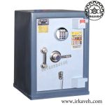 Iran Kaveh Safe Model 350 KDG