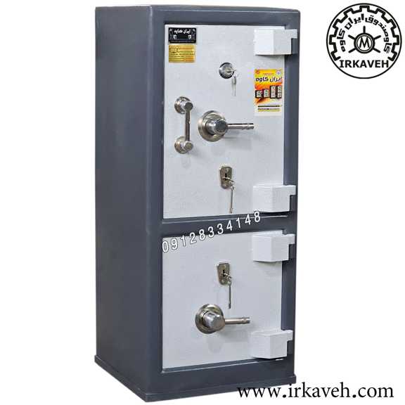 Iran Kaveh Safe Model 550 DKK