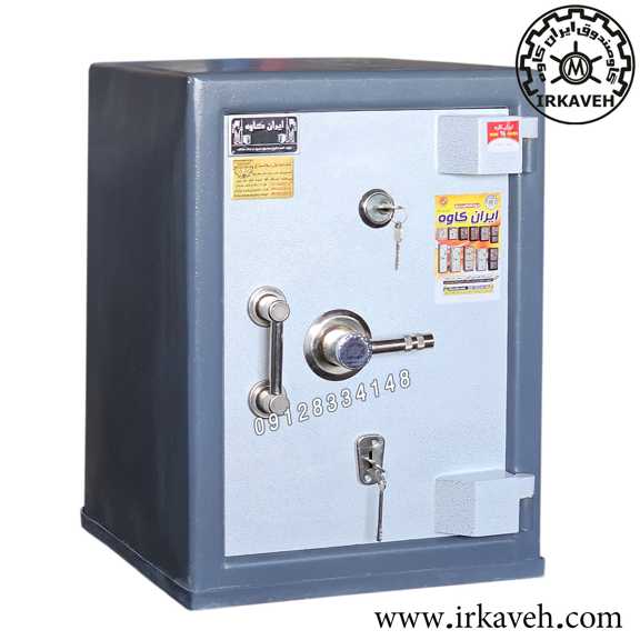 گاوصندوق ایران کاوه مدل 350 KK Iran Kaveh Safe Model 350 KK