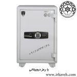 گاوصندوق دیجیتالی مدل GS-850