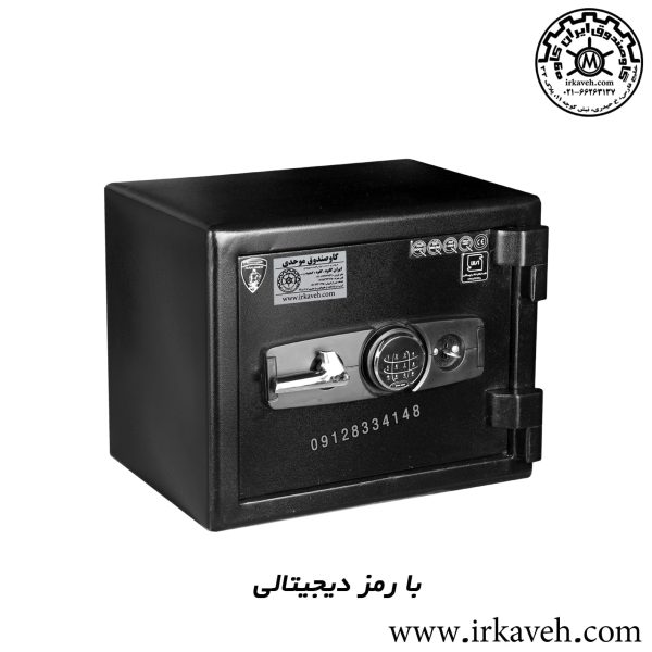 گاوصندوق گنجینه مدل GS-400