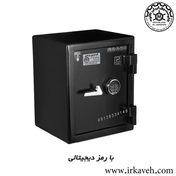 گاوصندوق گنجینه مدل GS-550