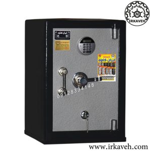 Model 720 Safe with Digital Lock