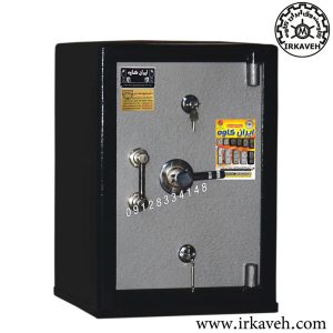 Iran Kaveh Safe, Model 720