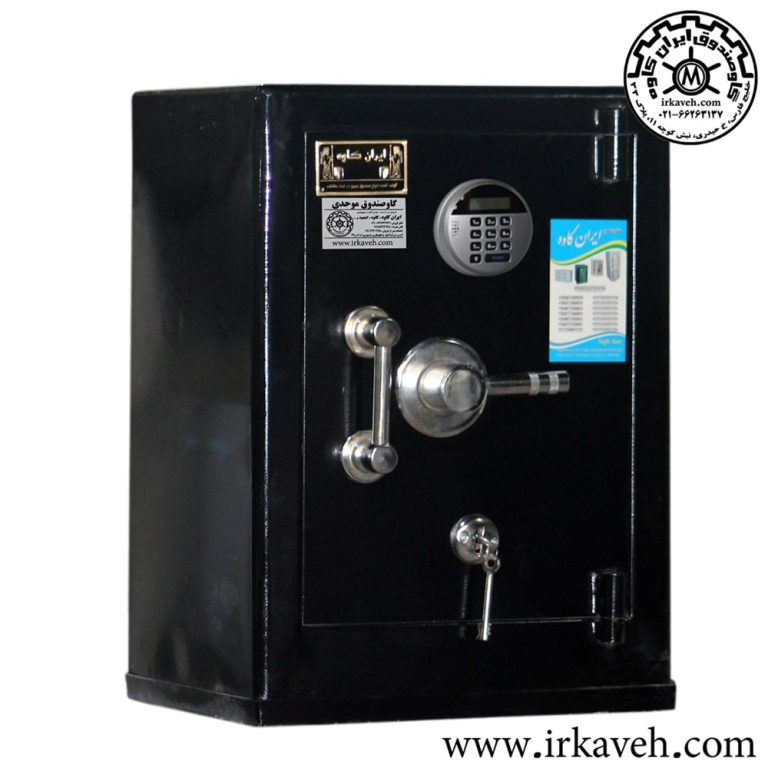 Safe model 620 digital code