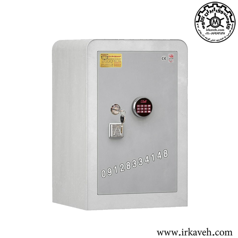 Alborz safe model 80