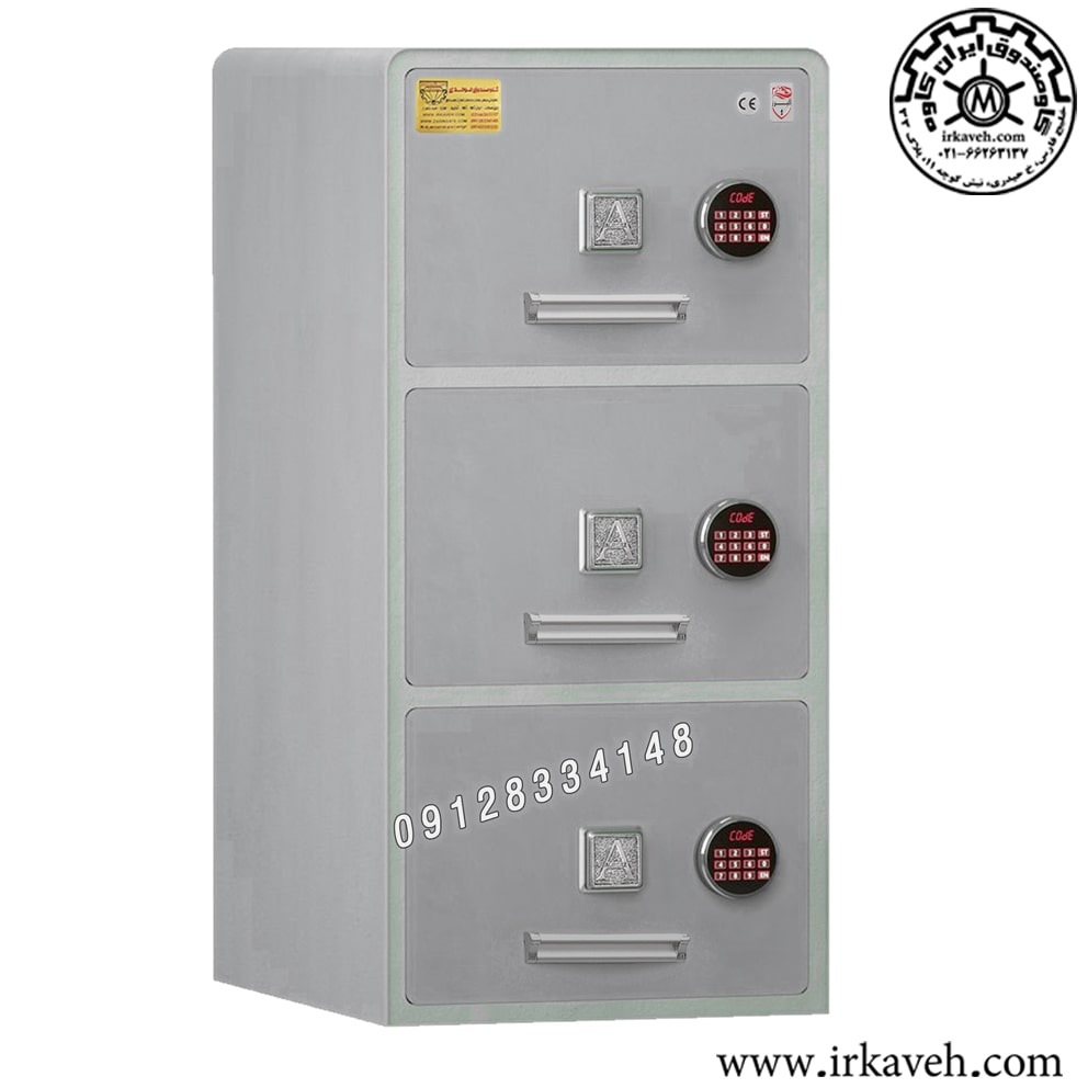Three-drawer fireproof file Alborz Iran Kaveh