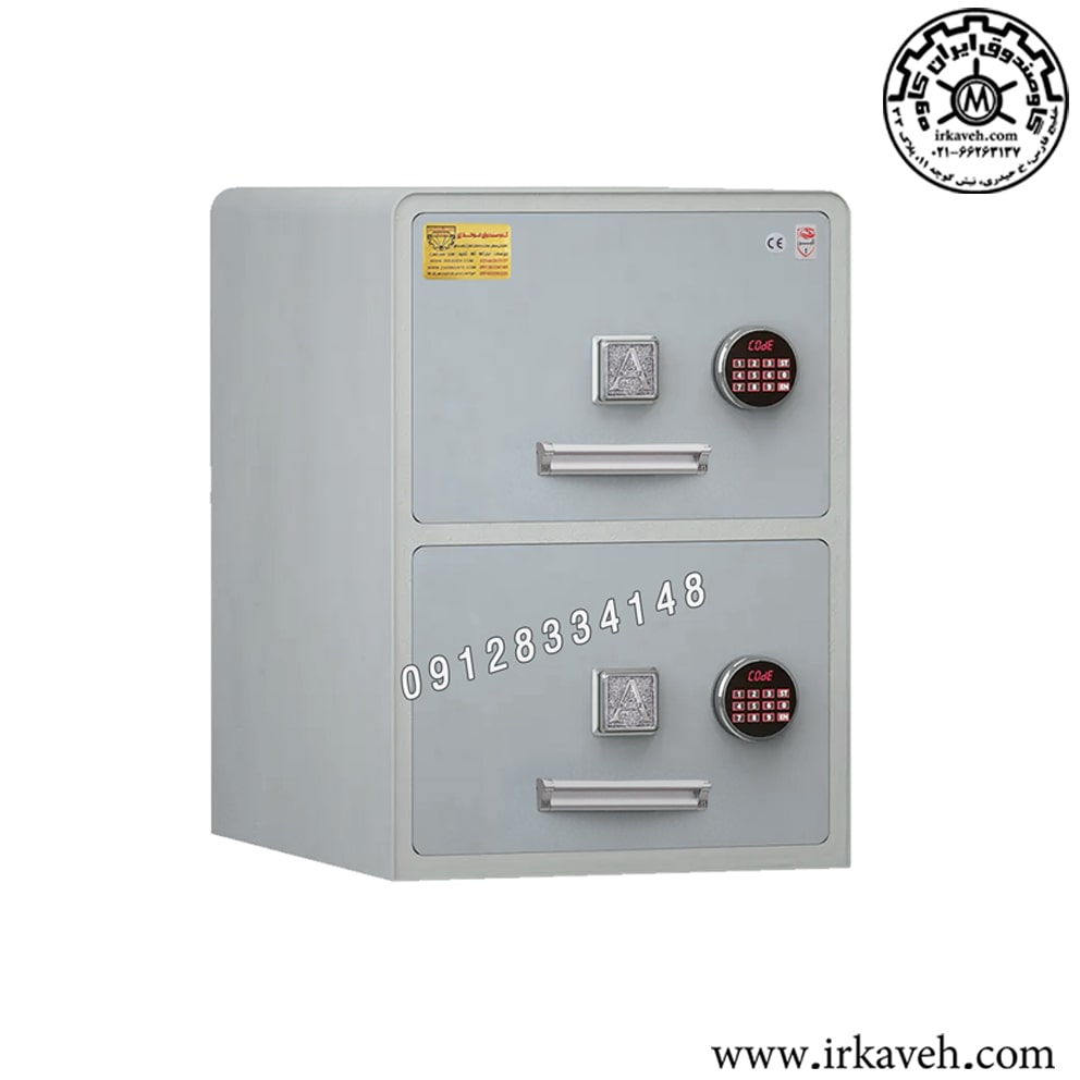 Fireproof file, two drawers, 70AC