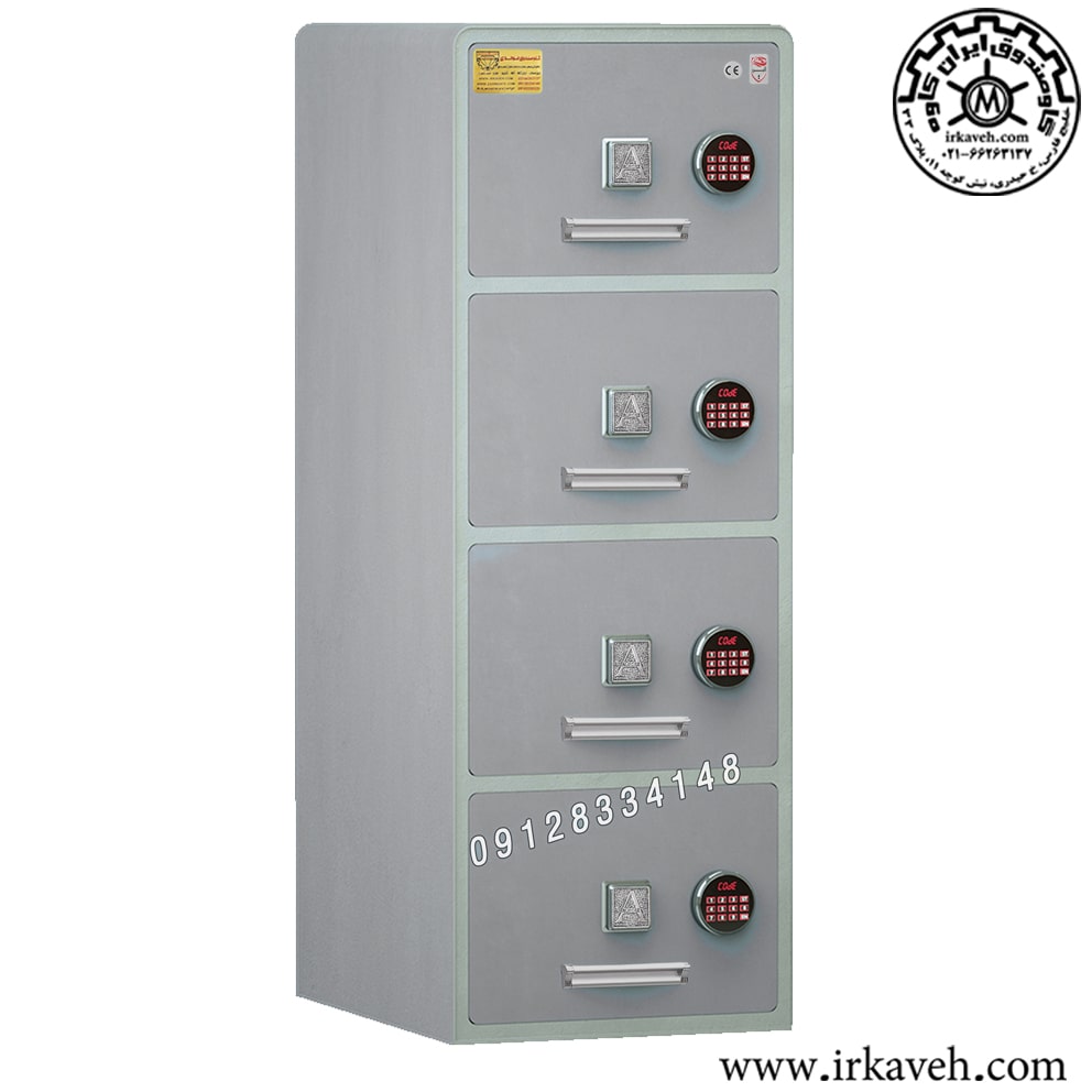 Four Drawer File Alborz Iran Kaveh