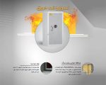 Fireproof and anti-theft safe