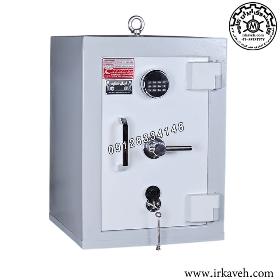 Iran Kaveh GM700 safe
