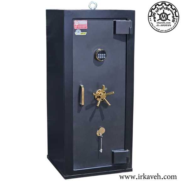 Iran Kaveh GM1200 GUN Safe