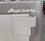 Safe bearing hinge