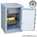 Iran Kaveh 820 Fireproof Safe